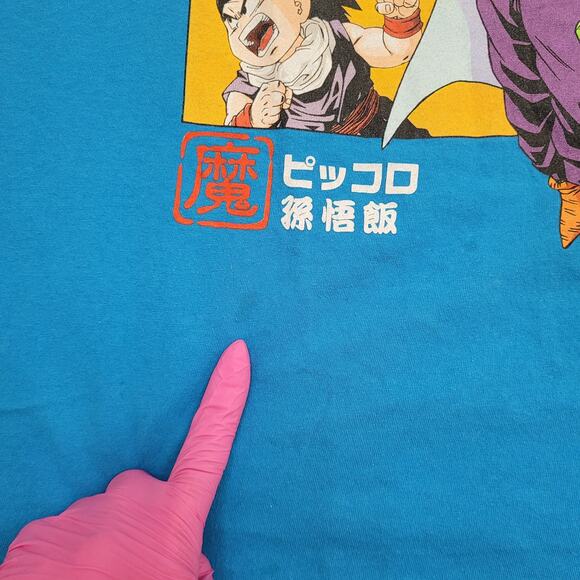 Dragon Ball Z Anime Shirt XL/2XL 25x28 Blue Picalo - Picture 6 of 14